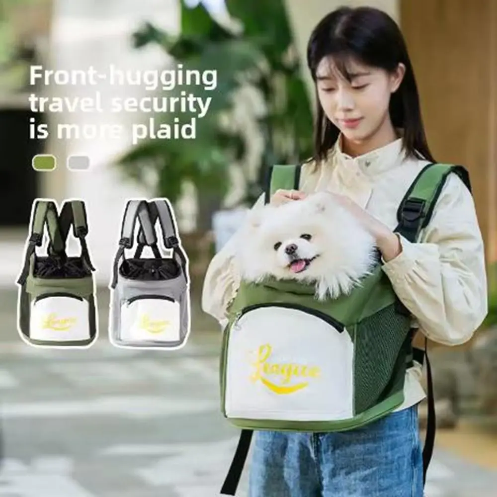 Universal Large Capacity Dog Chest Bag Foldable Breathable Cat Outdoor Bag Adjustable Strap Dog Backpack Four Season - Image 4