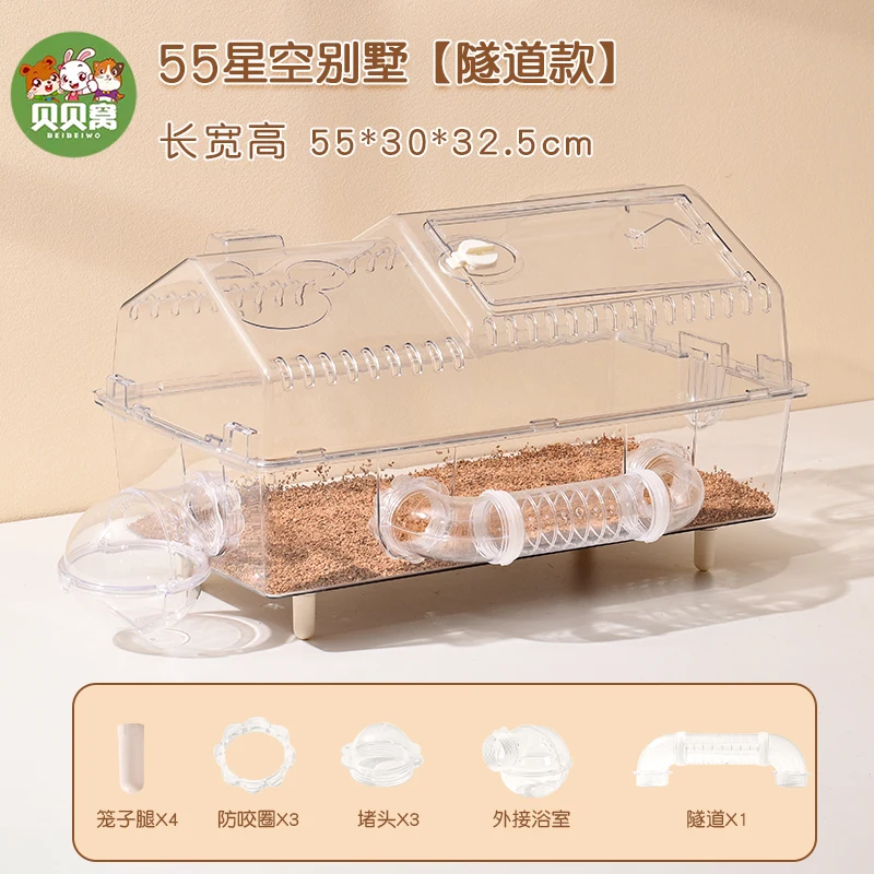 Hamster Cage with Large View - Chew-Proof Dwarf House, Ventilated Acrylic Habitat for Pets, Exercise Wheel Included - Image 9