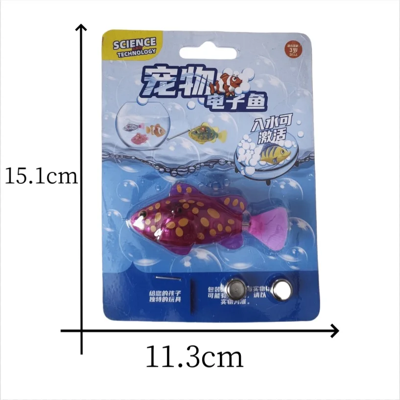 Light Sensor Interactive Electric Fish Cat Toy Home Pot Pet Swimming Pool Various Stages Cat Leisure Props Funny Play Supplies - Image 8