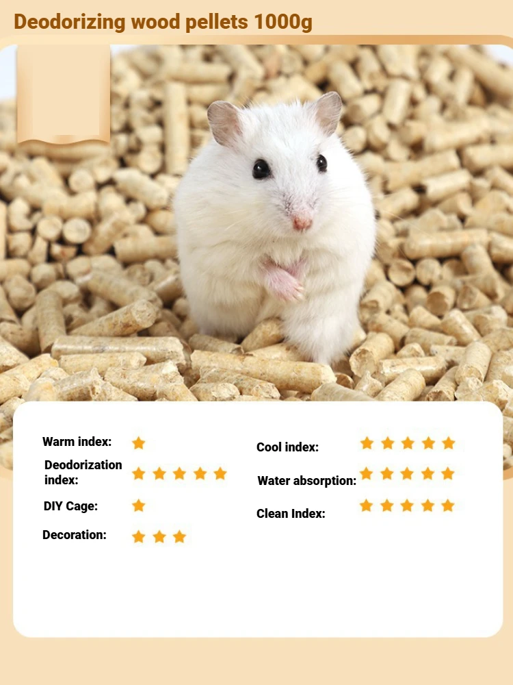 Hamster Sawdust Guinea Pig Bedding 1kg 300g Pet Wood Chips Rabbit Wood Shavings Bedding Padding Safe Hamster Cage Pet Cabin Nest - Image 7