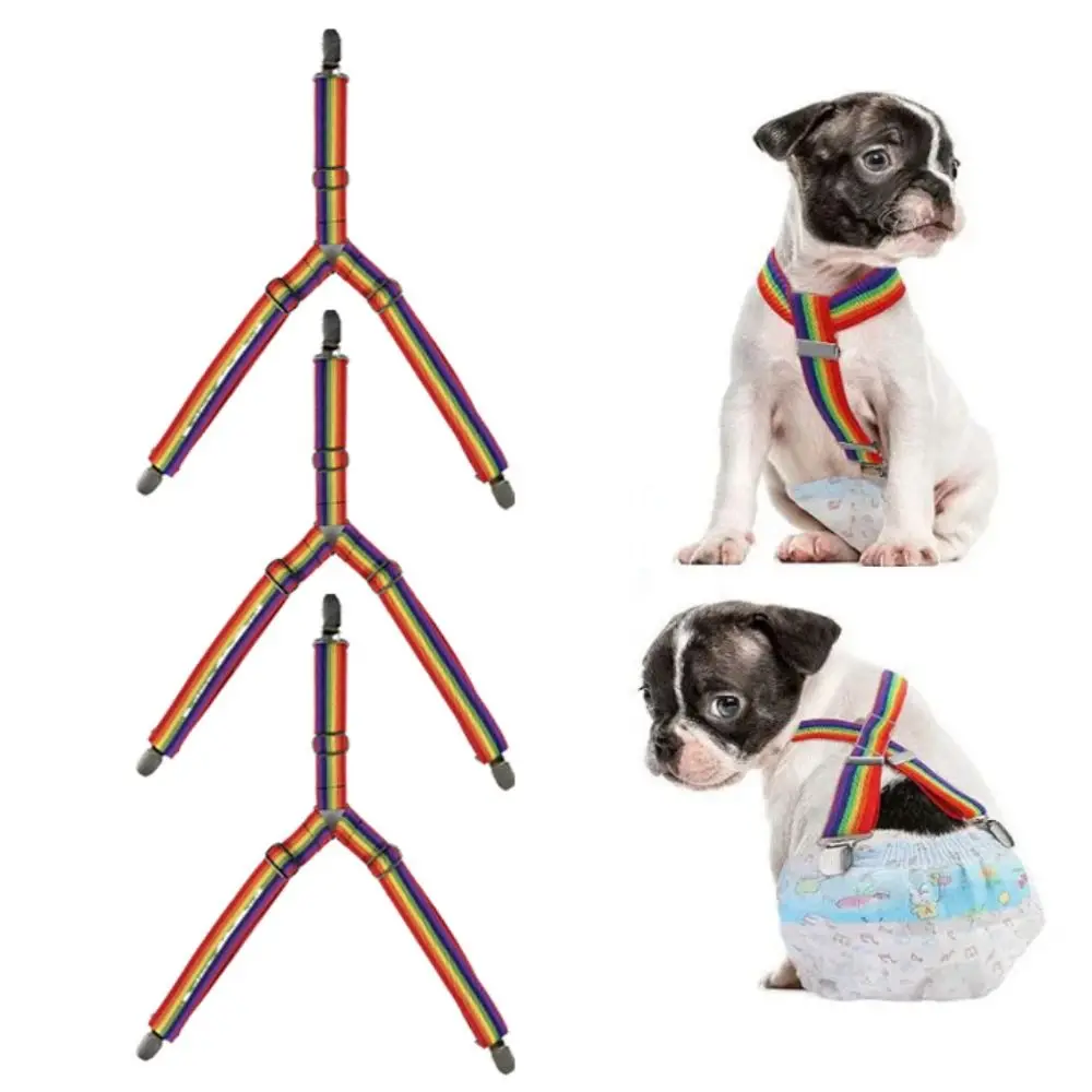 Adjustable Pet Physiological Pants Strap Clip Elastic Polyester Dog Suspender Anti-drop Strap Colorful Dog Diaper Suspenders - Image 2