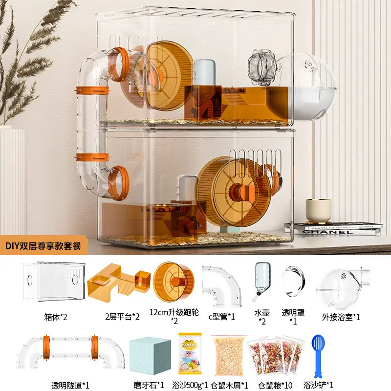 Hamster cage luxury villa golden bear special large space second floor acrylic transparent nest double platform - Image 8