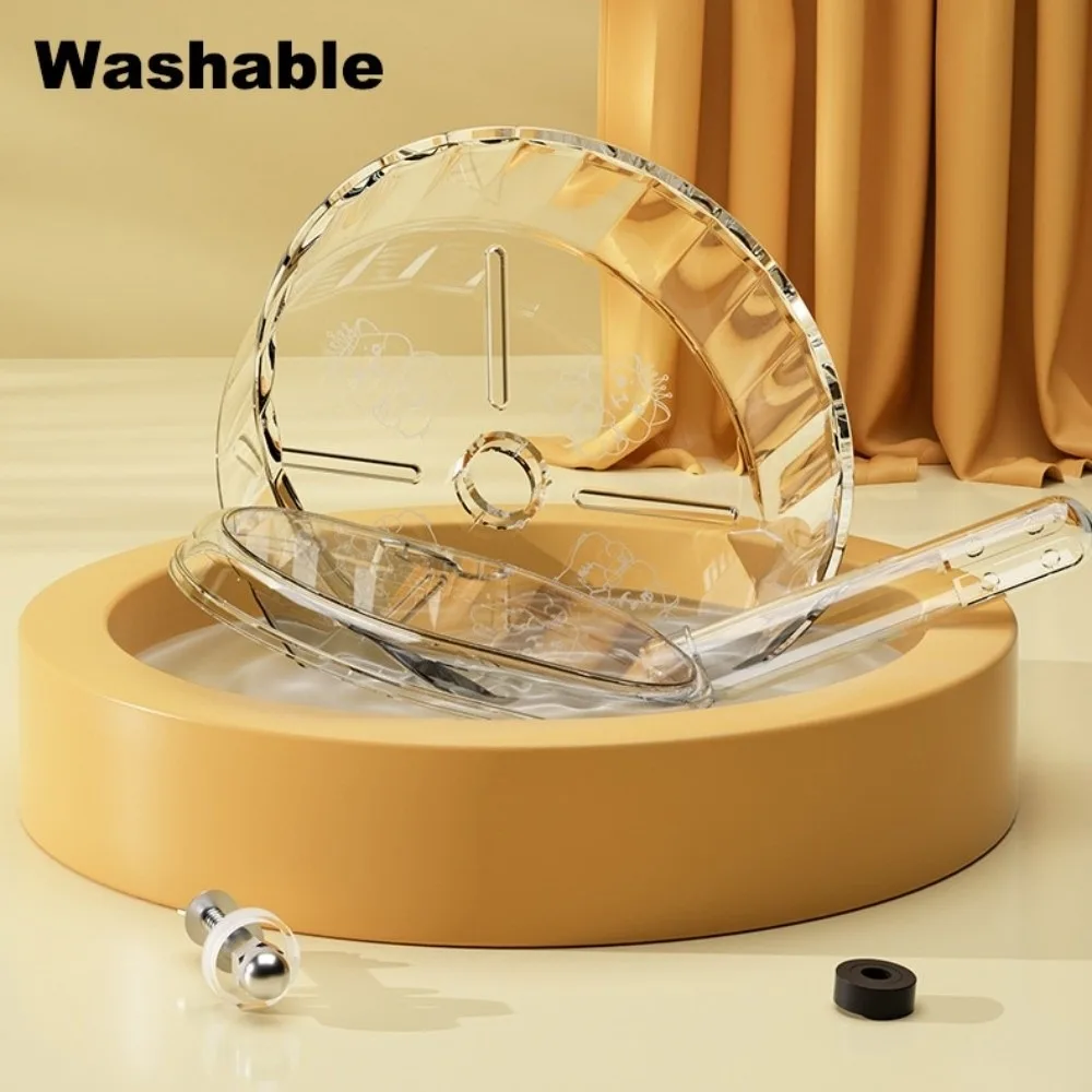 Silent Bracket Hamster Running Wheel Toy Roller Clear Golden Hamster Exercise Wheel Rotatory High-quality Stand - Image 3