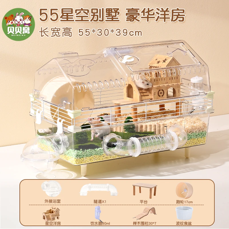 Hamster Cage with Large View - Chew-Proof Dwarf House, Ventilated Acrylic Habitat for Pets, Exercise Wheel Included - Image 16