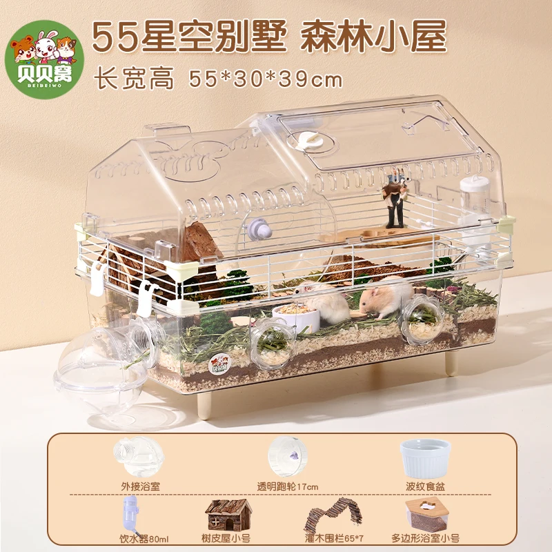 Hamster Cage with Large View - Chew-Proof Dwarf House, Ventilated Acrylic Habitat for Pets, Exercise Wheel Included - Image 17