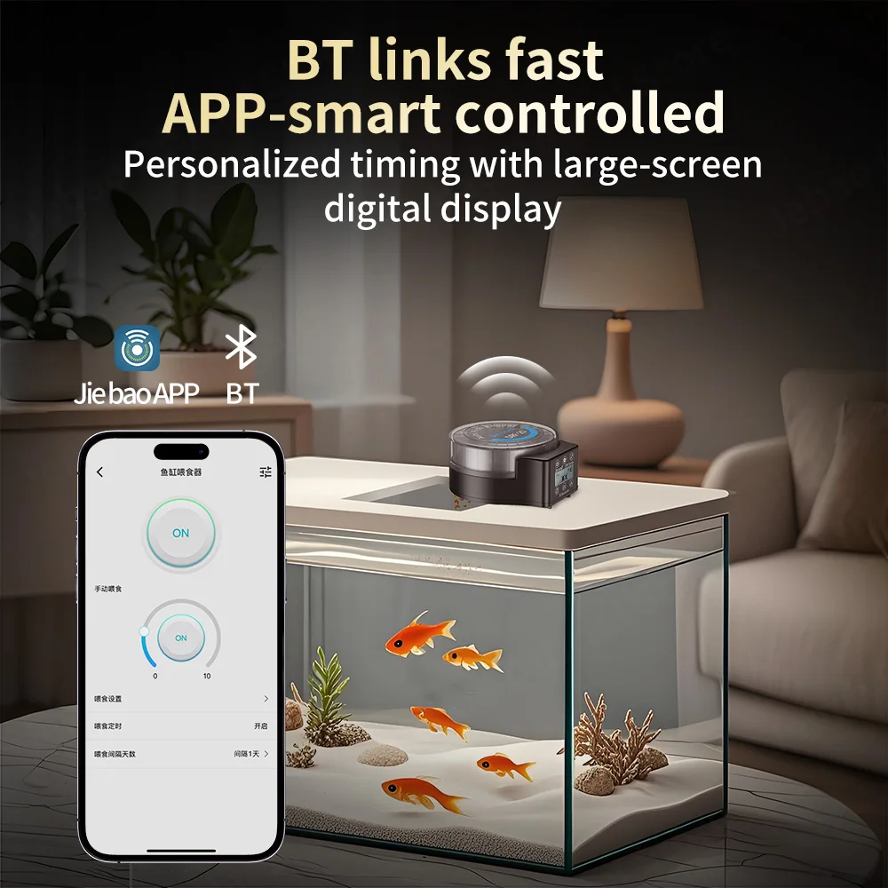 Jebao Jecod 2025 New RF Smart Automatic Aquarium Fish Feeder with Digital Timing and BT Control Feeding Function - Image 3