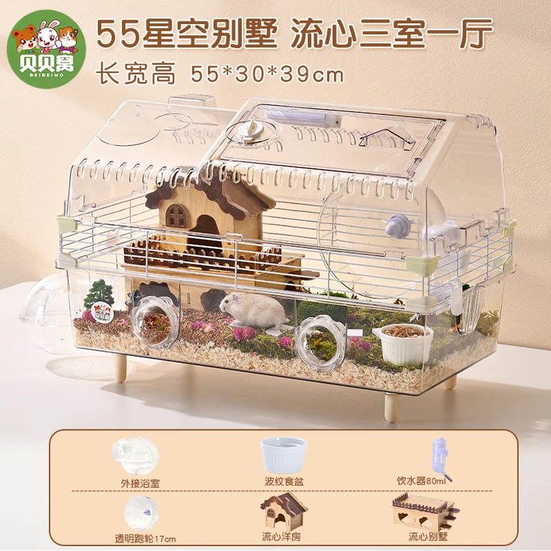 Hamster Cage with Large View - Chew-Proof Dwarf House, Ventilated Acrylic Habitat for Pets, Exercise Wheel Included - Image 11