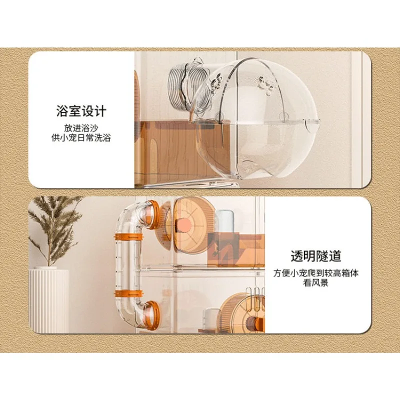 Hamster cage luxury villa golden bear special large space second floor acrylic transparent nest double platform - Image 5