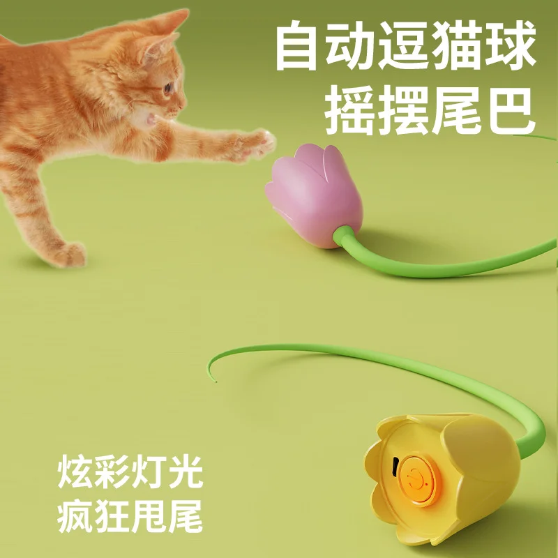 고양이 스크래쳐 Cat Teaser Toy Automatic Rechargeable Motion Activated Flower Simulated Mouse Tail Rechargeable Cat Toys Accessories고양이 - Image 2