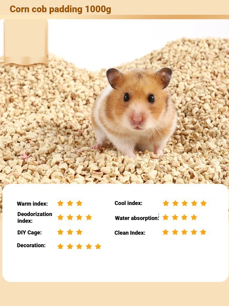 Hamster Sawdust Guinea Pig Bedding 1kg 300g Pet Wood Chips Rabbit Wood Shavings Bedding Padding Safe Hamster Cage Pet Cabin Nest - Image 8