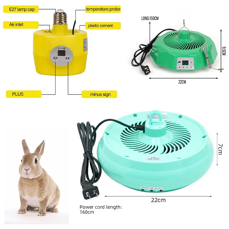 Warm Air Blow Pet Temperature Control Air Warming Heating Remote-Control Intelligent Heat EU Plug Poultry Brooding Incubator - Image 5