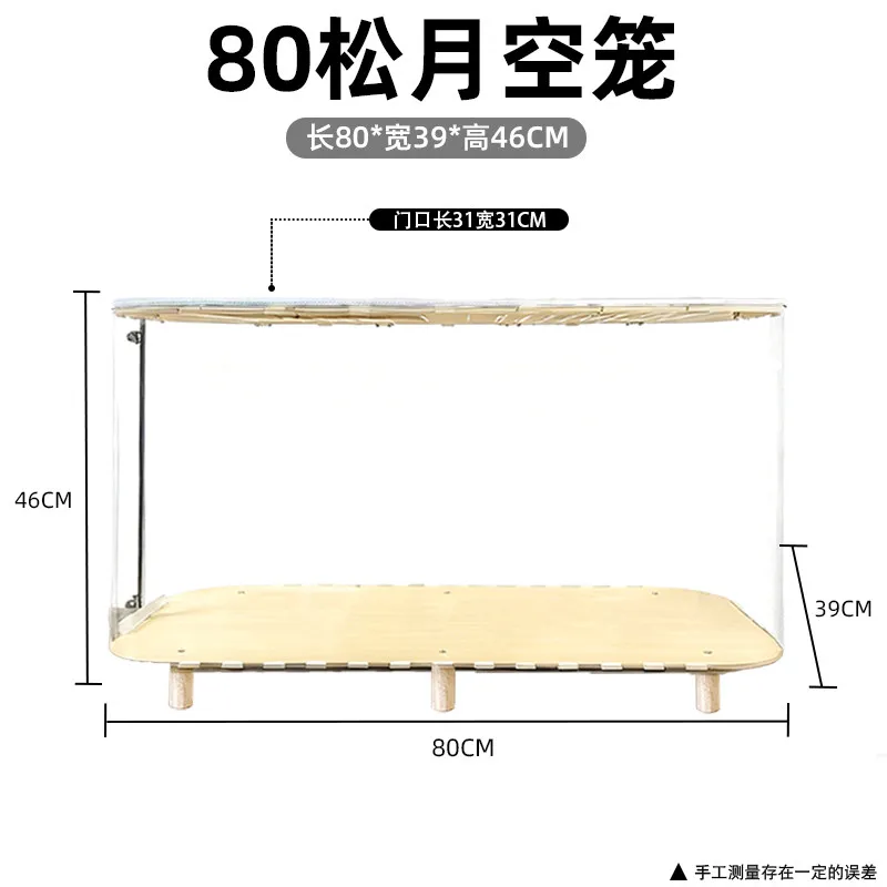 80cm Hamster Cage Large Spacious Habitat for Syrian Dwarf Hamsters Luxury Modular Acrylic Rodent Mansion Deluxe Pet Enclosure - Image 7