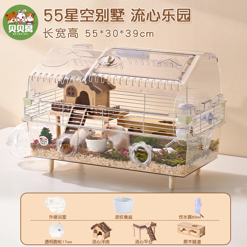 Hamster Cage with Large View - Chew-Proof Dwarf House, Ventilated Acrylic Habitat for Pets, Exercise Wheel Included - Image 14