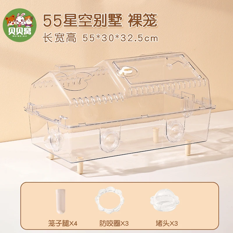 Hamster Cage with Large View - Chew-Proof Dwarf House, Ventilated Acrylic Habitat for Pets, Exercise Wheel Included - Image 7