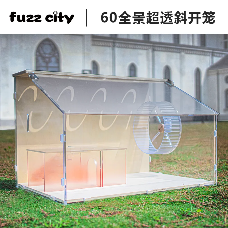 360° View Hamster Tank - 10mm Acrylic Cage with Ventilated Wooden Top, Naturalistic Habitat for Dwarf Hamsters & Small Birds - Image 7