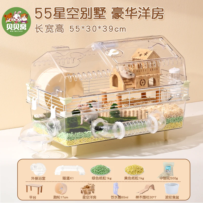 Hamster Cage with Large View - Chew-Proof Dwarf House, Ventilated Acrylic Habitat for Pets, Exercise Wheel Included - Image 18