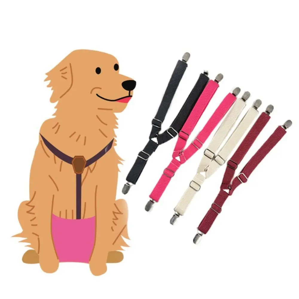 Adjustable Pet Physiological Pants Strap Clip Elastic Polyester Dog Suspender Anti-drop Strap Colorful Dog Diaper Suspenders - Image 5