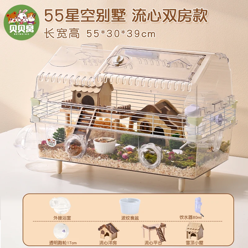 Hamster Cage with Large View - Chew-Proof Dwarf House, Ventilated Acrylic Habitat for Pets, Exercise Wheel Included - Image 15