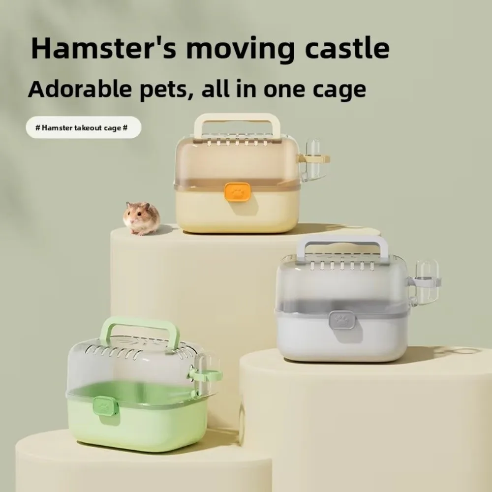 Handheld Hamster Cage Ventilated Breathable Pet Travel Case Escape Proof Portable Hamster Habitat Outdoor Activity