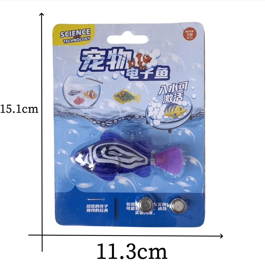 Light Sensor Interactive Electric Fish Cat Toy Home Pot Pet Swimming Pool Various Stages Cat Leisure Props Funny Play Supplies - Image 9