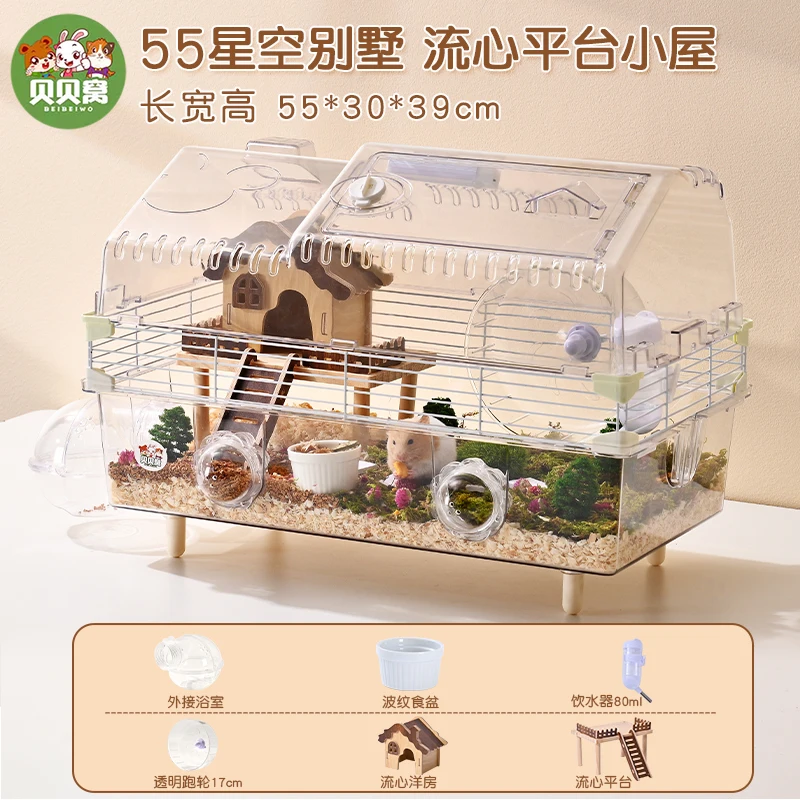 Hamster Cage with Large View - Chew-Proof Dwarf House, Ventilated Acrylic Habitat for Pets, Exercise Wheel Included - Image 13