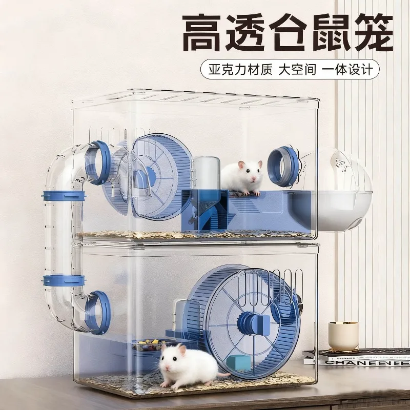 Hamster cage luxury villa golden bear special large space second floor acrylic transparent nest double platform
