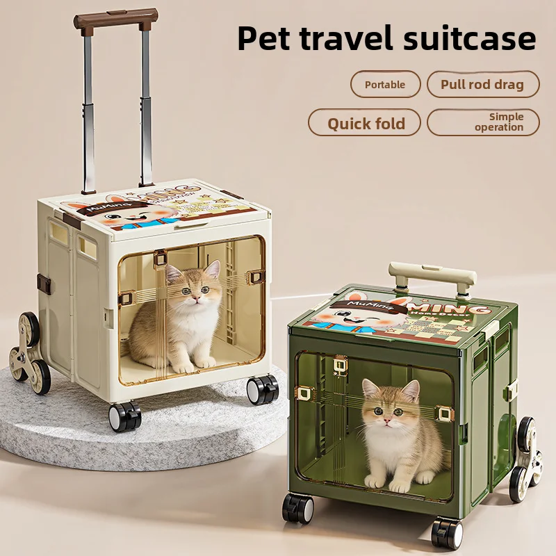 Pet suitcase, transparent foldable aviation case, portable large capacity dog bag for dogs to go out, cat teddy cat bag