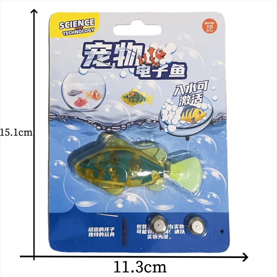 Light Sensor Interactive Electric Fish Cat Toy Home Pot Pet Swimming Pool Various Stages Cat Leisure Props Funny Play Supplies - Image 11