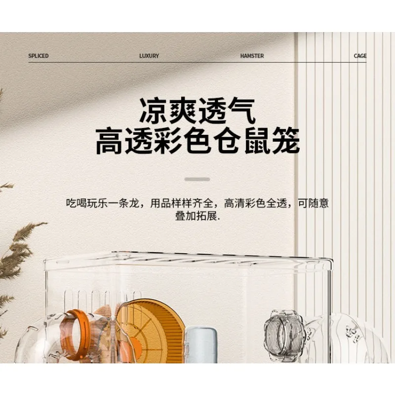Hamster cage luxury villa golden bear special large space second floor acrylic transparent nest double platform - Image 3