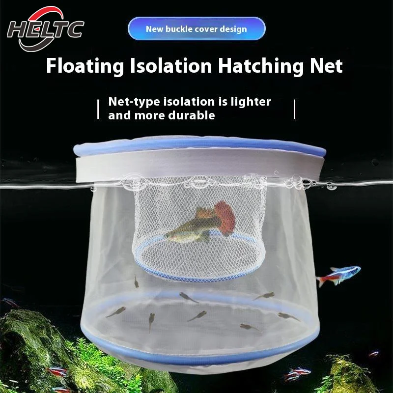 Aquarium Isolation Box Fish Hatchery Net Fish Tank Breeding Isolation Hatching Net Small Fry Breeding Box Fish Care Supplies - Image 2