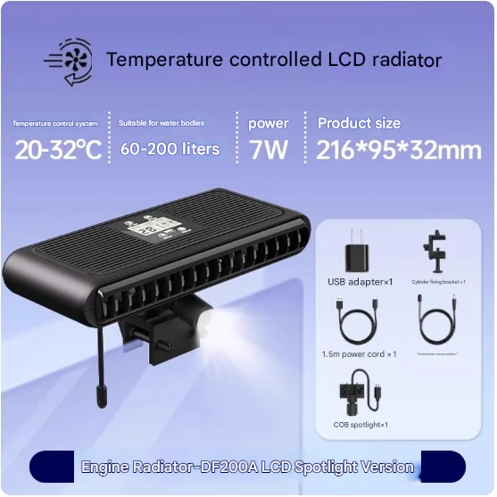 Fish Note Aquarium Smart Cooling Fan Radiator Advanced Noise Reduction Technology Coral Reef Fish Tank - Image 8