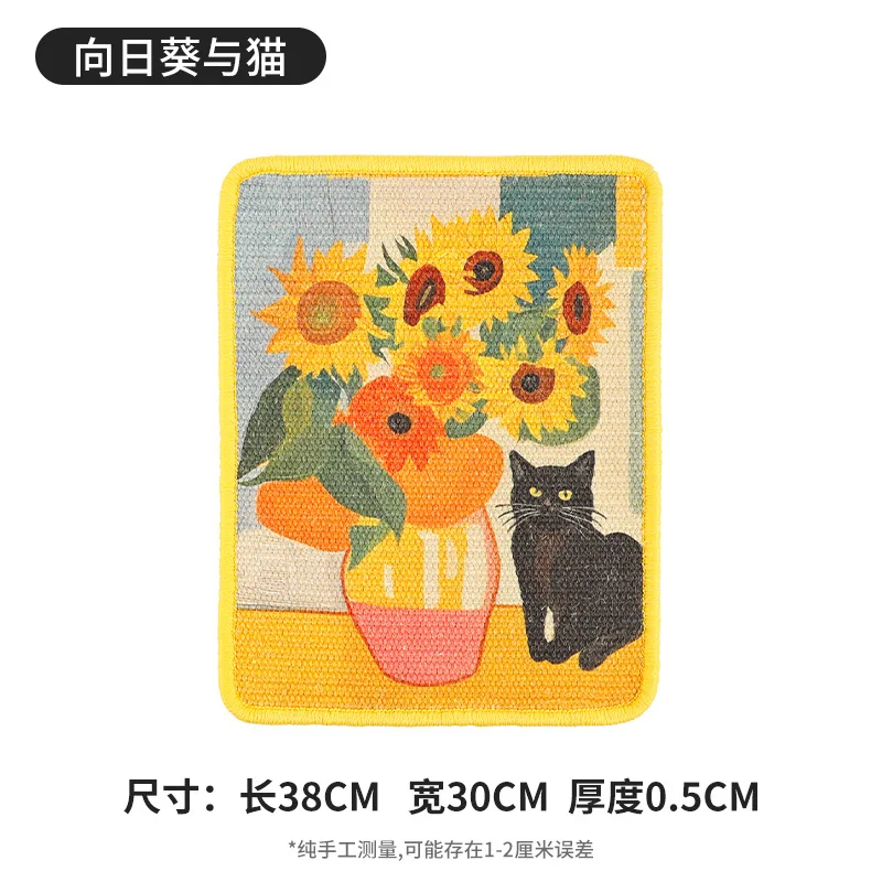 Cat Scratch Board, Sisal Pet Mat, No Debris Falling Off, Wall Sticking, Cat Toys, Cat Wear-resistant Scratch Pads, Pet Supplies - Image 12