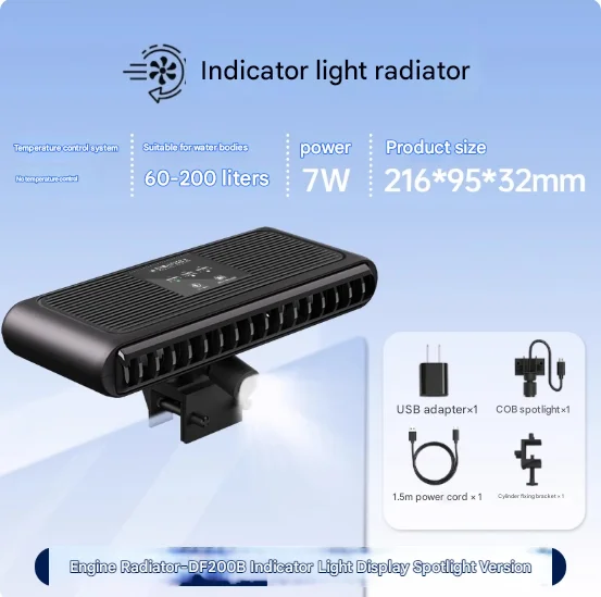 Fish Note Aquarium Smart Cooling Fan Radiator Advanced Noise Reduction Technology Coral Reef Fish Tank - Image 9