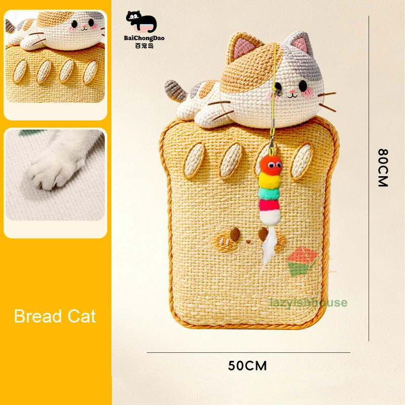 Cat Scratch Sofa Mat Self-Adhesive Cat Carpet Mat Prevent Cat Scratcher Furniture Couch Corner Wall Protector Cat Scratcher Mat - Image 7