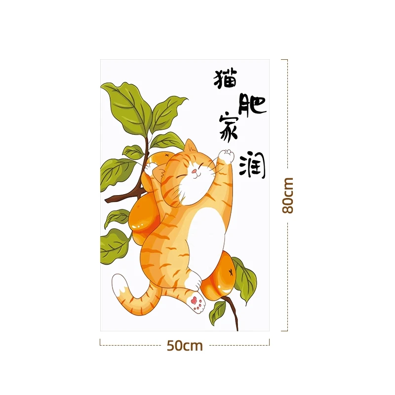 Self-Adhesive Cat Scratching Mats Cartoon Christmas Tree Carrot Cats Scratcher Pad Anti Cat Scratch Sofa Protection Pet Supply - Image 11