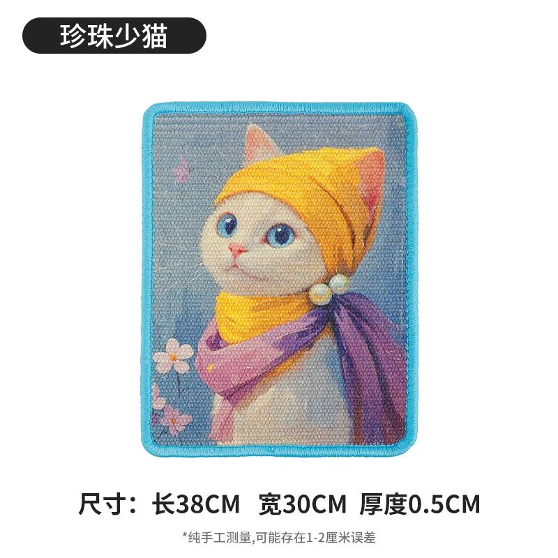 Cat Scratch Board, Sisal Pet Mat, No Debris Falling Off, Wall Sticking, Cat Toys, Cat Wear-resistant Scratch Pads, Pet Supplies - Image 10