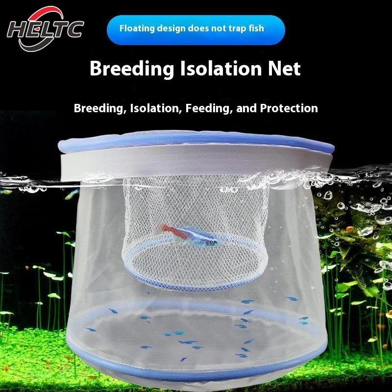 Aquarium Isolation Box Fish Hatchery Net Fish Tank Breeding Isolation Hatching Net Small Fry Breeding Box Fish Care Supplies - Image 3