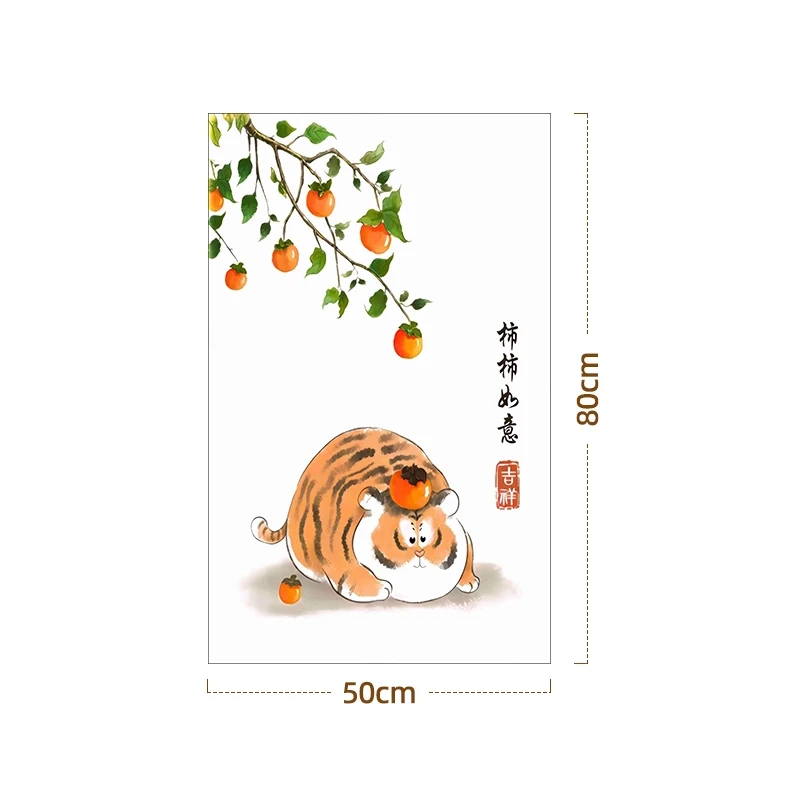 Self-Adhesive Cat Scratching Mats Cartoon Christmas Tree Carrot Cats Scratcher Pad Anti Cat Scratch Sofa Protection Pet Supply - Image 7