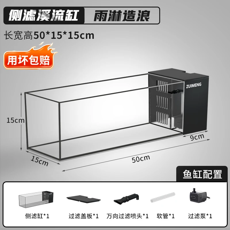 Turtle Aquarium Tank - Fish & Turtle Hybrid Habitat with Stream Landscape, Luxury Villa Ecosystem for Home/Office - Image 10