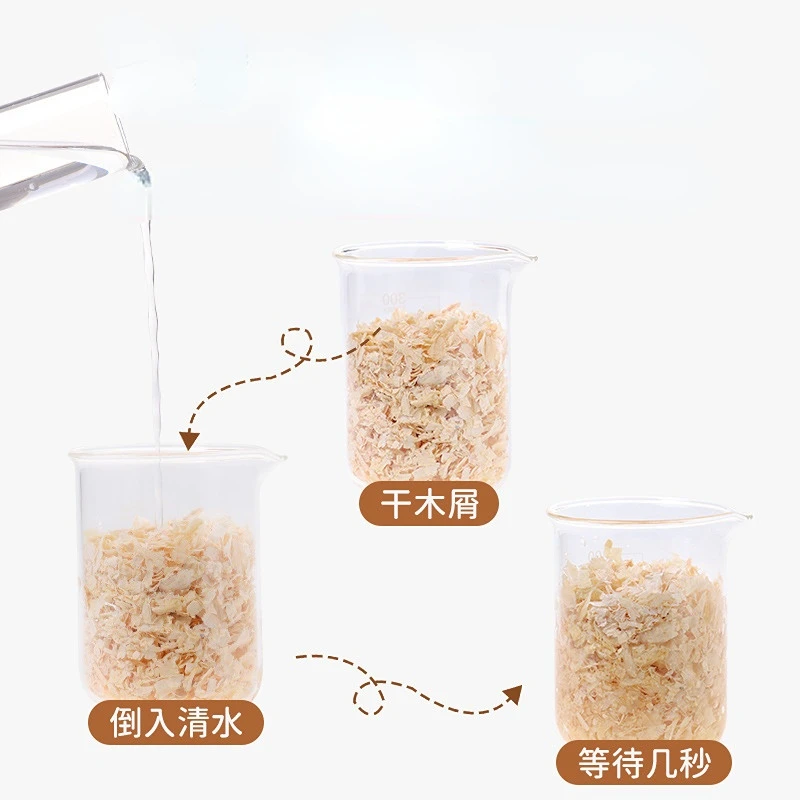 300g Hamster Rat Mouse Wood Chips Bedding for Guinea Pigs Rabbits Chinchillas Birch Bedding Sawdust Cage House Filler Supplies - Image 6