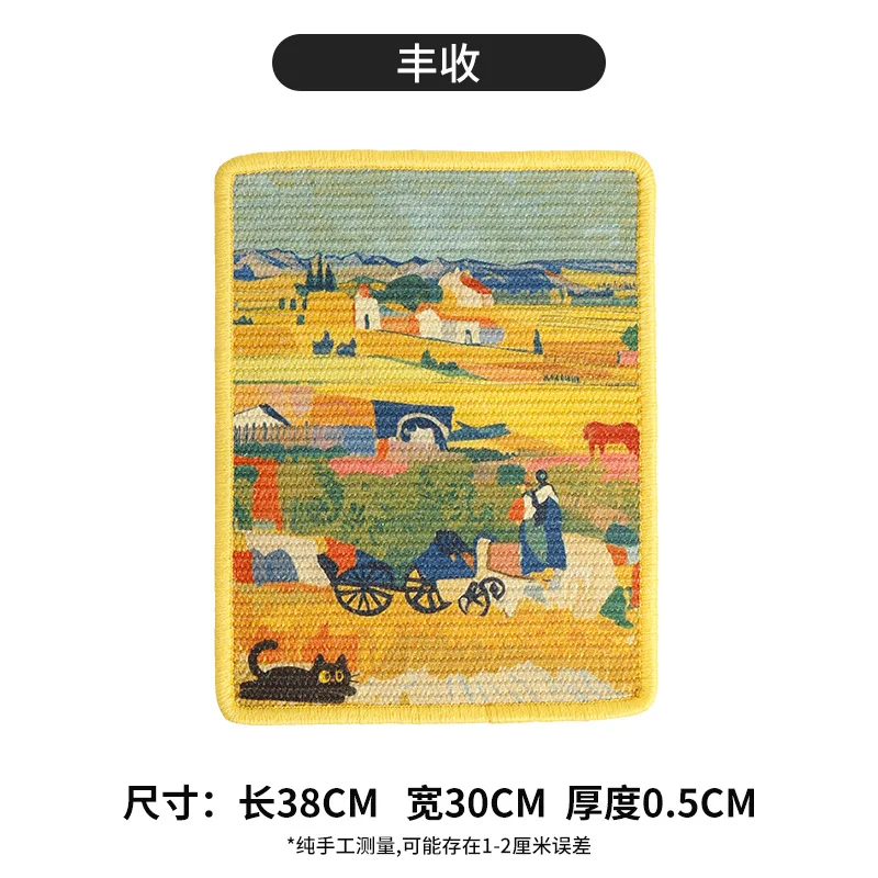 Cat Scratch Board, Sisal Pet Mat, No Debris Falling Off, Wall Sticking, Cat Toys, Cat Wear-resistant Scratch Pads, Pet Supplies - Image 11