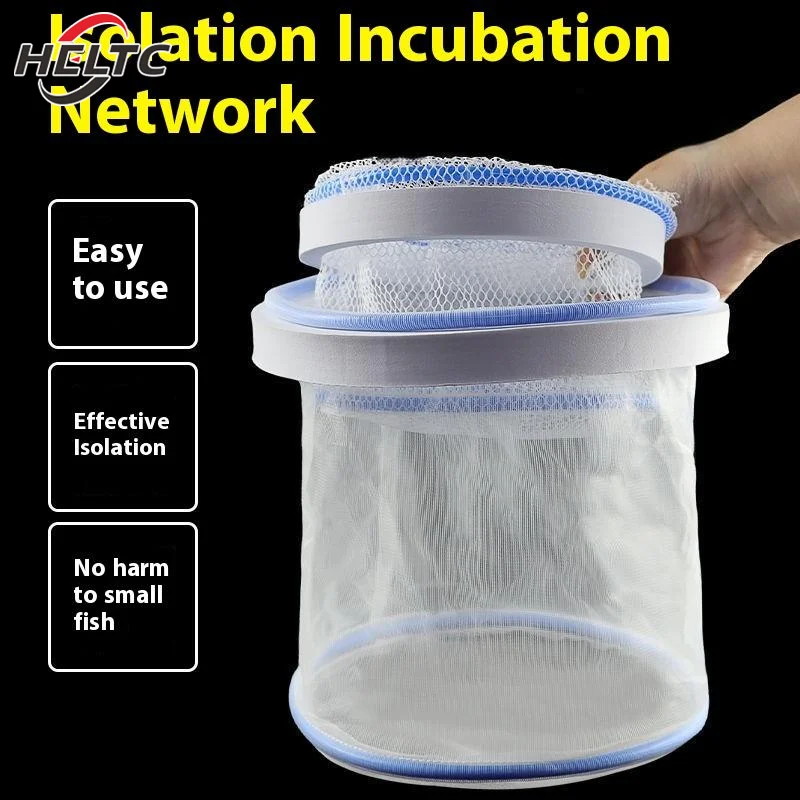 Aquarium Isolation Box Fish Hatchery Net Fish Tank Breeding Isolation Hatching Net Small Fry Breeding Box Fish Care Supplies - Image 4