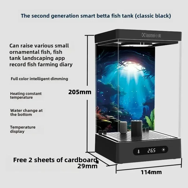 Smart betta dedicated fish tank desktop mini small ecological self-circulating desk aquarium fish tank - Image 6