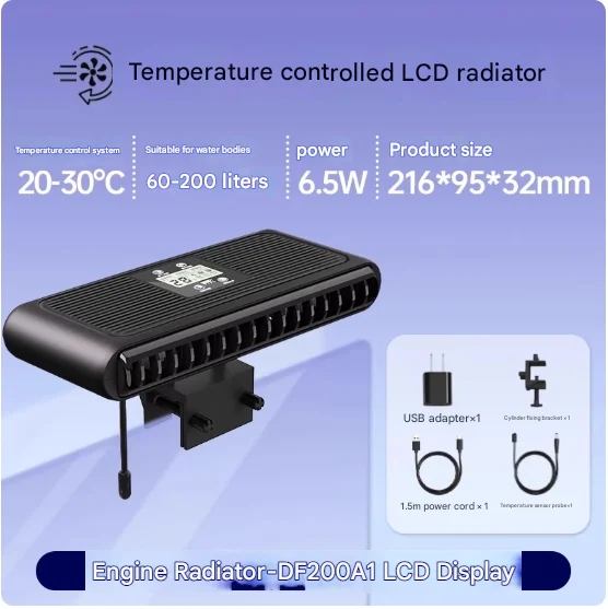 Fish Note Aquarium Smart Cooling Fan Radiator Advanced Noise Reduction Technology Coral Reef Fish Tank - Image 10