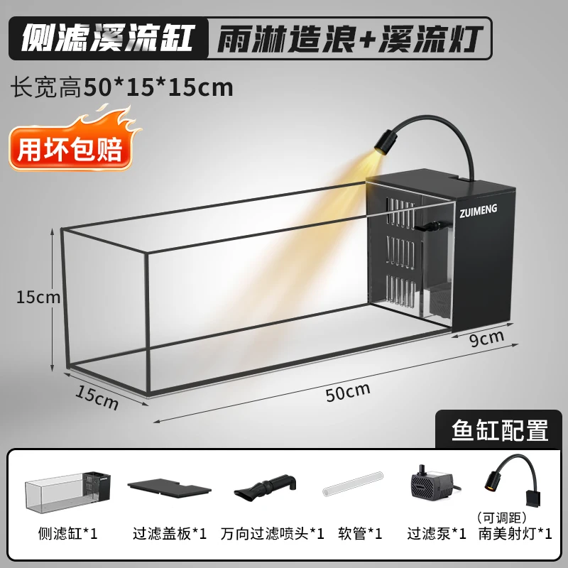 Turtle Aquarium Tank - Fish & Turtle Hybrid Habitat with Stream Landscape, Luxury Villa Ecosystem for Home/Office - Image 8