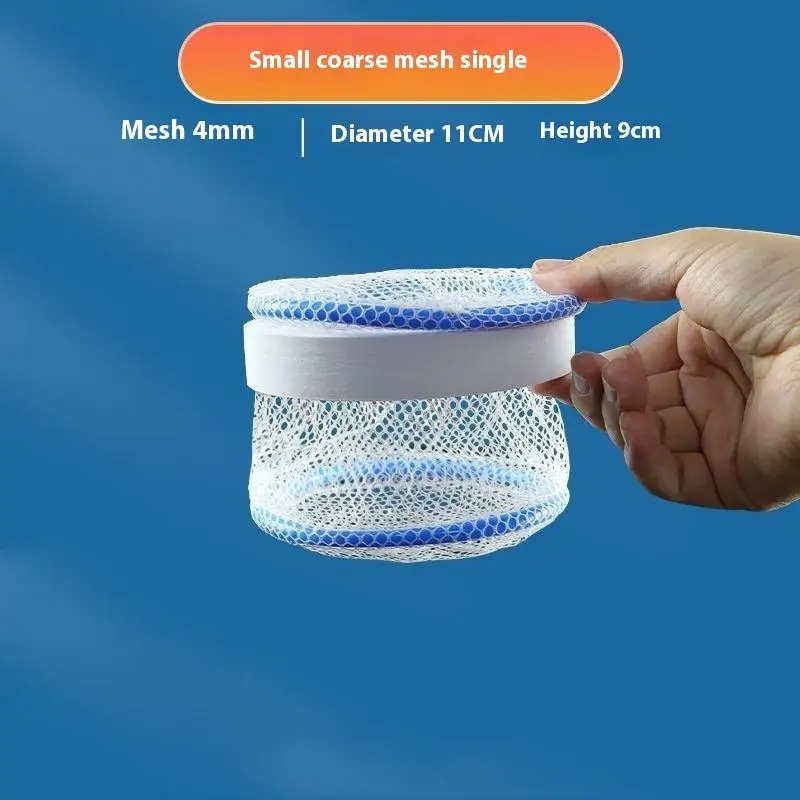 Aquarium Isolation Box Fish Hatchery Net Fish Tank Breeding Isolation Hatching Net Small Fry Breeding Box Fish Care Supplies - Image 13