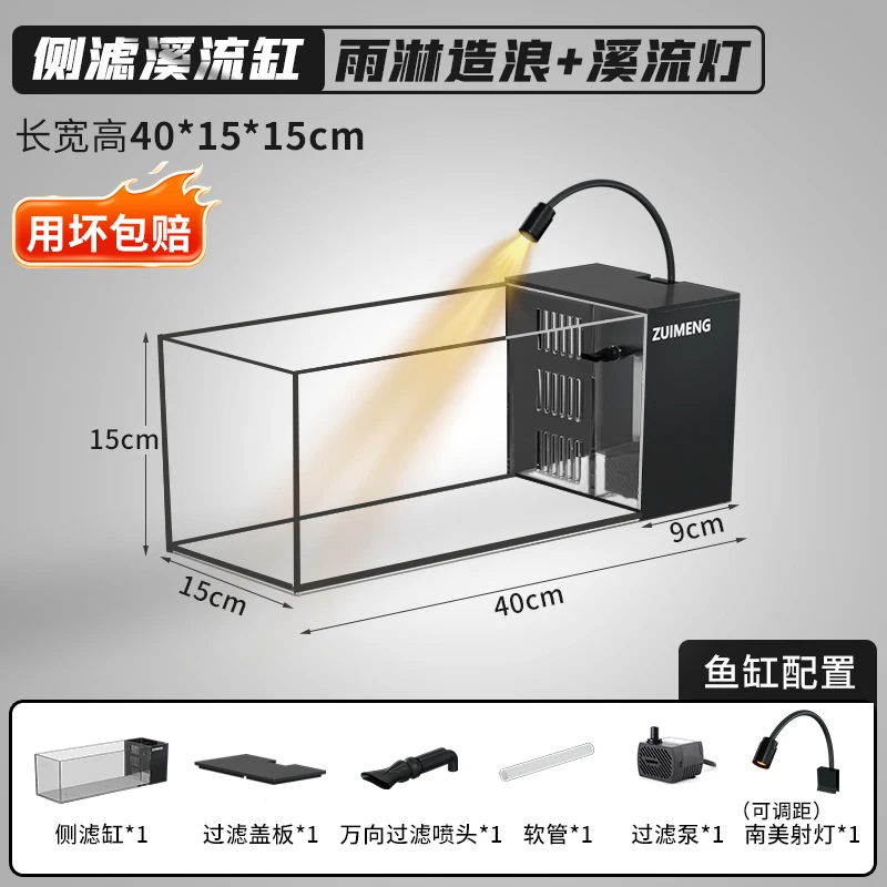 Turtle Aquarium Tank - Fish & Turtle Hybrid Habitat with Stream Landscape, Luxury Villa Ecosystem for Home/Office - Image 9