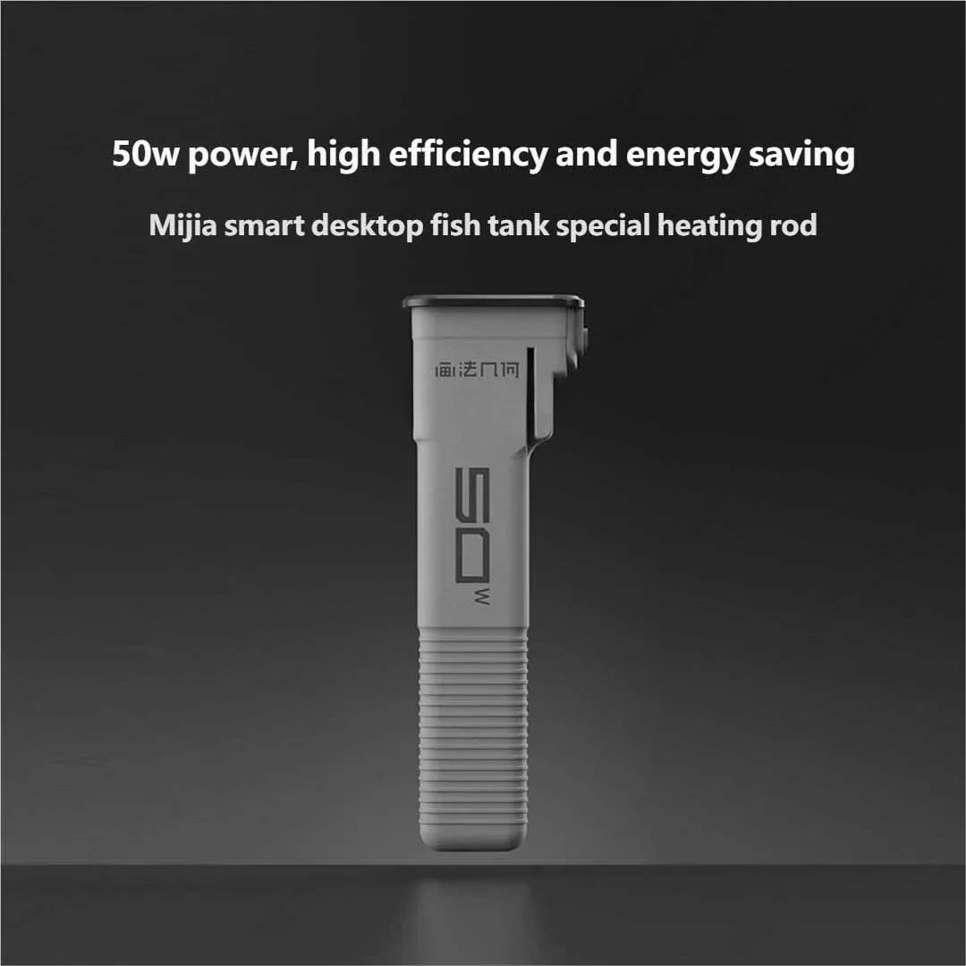 Fish Tank 50W Heating Rod For Xiaomi Mijia Smart Desktop Fish Tank Smart Constant Temperature High Precise Temperature Control - Image 2