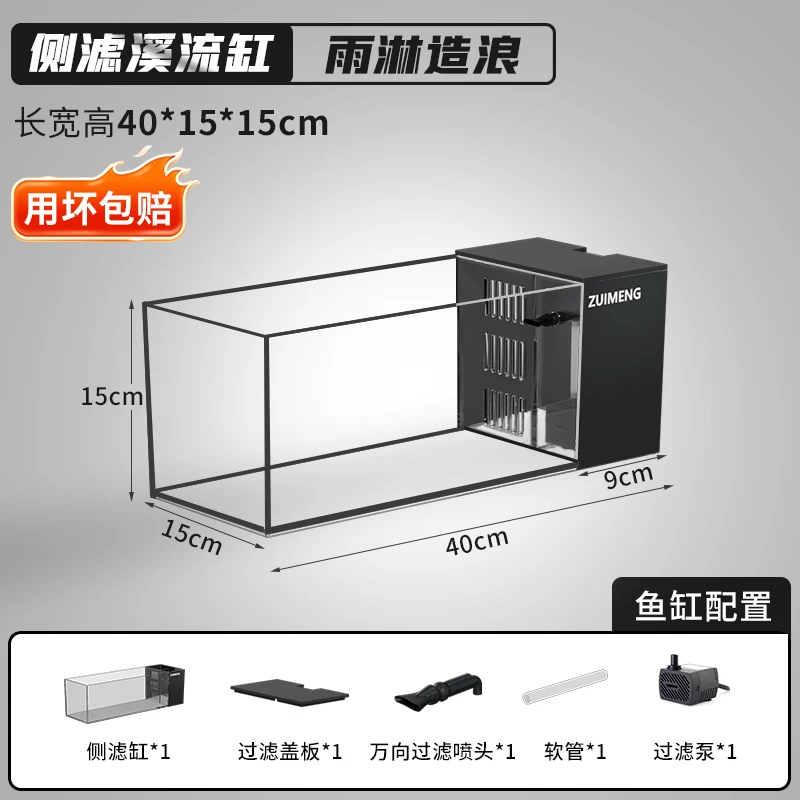 Turtle Aquarium Tank - Fish & Turtle Hybrid Habitat with Stream Landscape, Luxury Villa Ecosystem for Home/Office - Image 7