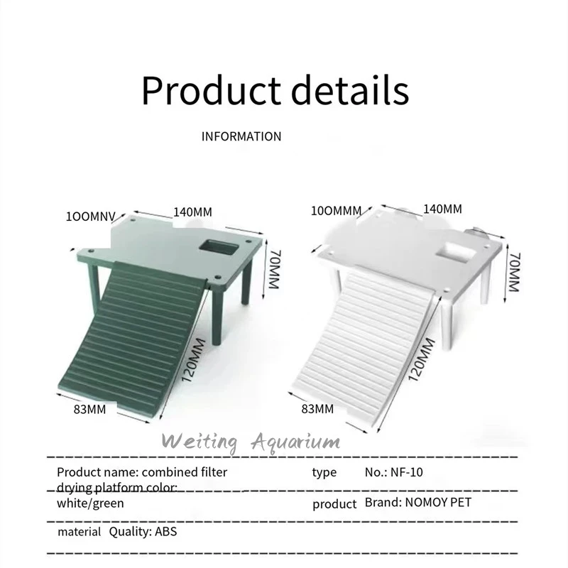Filter drying platform, climbing platform, turtle drying platform, floating tank climbing water and land, aquarium accessories - Image 6